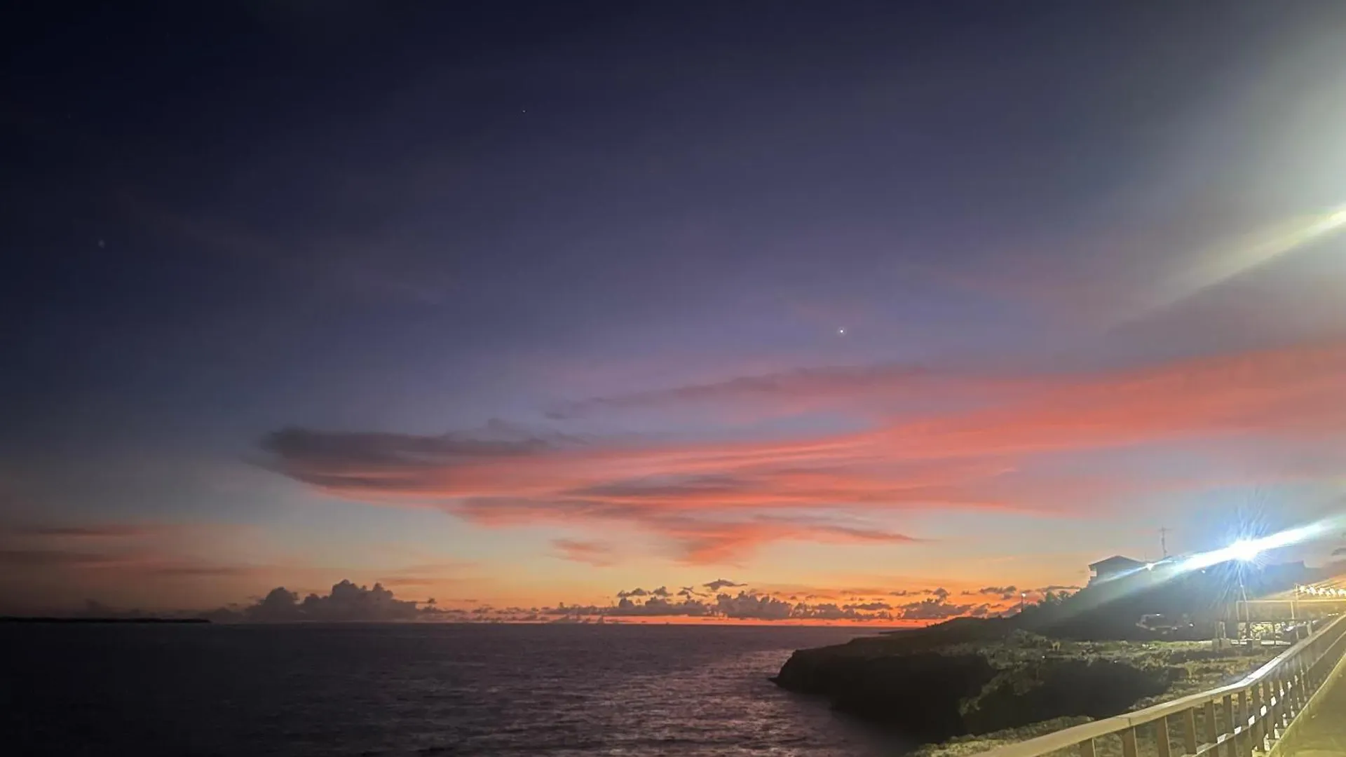 Cielo De Hierro - Iron Sky Apartment La Romana